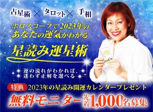 xyz.Designs (mercury5710)さんのランディングページのヘッダーデザインへの提案