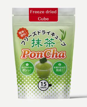 design_studio_be (design_studio_be)さんの新形状の日本茶商品「ＰｏｎＣｈａ」（抹茶）ポンチャのパッケージデザインへの提案