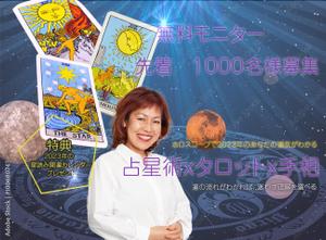 Mochida Naoko＿Design (naonao0509)さんのランディングページのヘッダーデザインへの提案