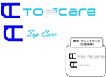 デザイナーズバーチャルハウス　ギャザーズ (tann3511)さんの電動歯ブラシの替えブラシ　「Top Care」のロゴ作成（商標登録予定なし）への提案