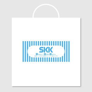a1b2c3 (a1b2c3)さんの備蓄×衛生ブランド『SKK』の紙袋デザインへの提案