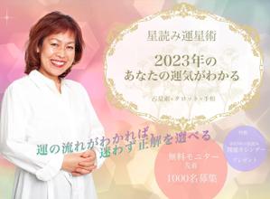 WEBたまご (aomama20)さんのランディングページのヘッダーデザインへの提案