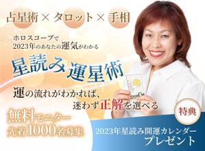 かやさか (kysk_xx)さんのランディングページのヘッダーデザインへの提案