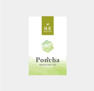 wazakura (Caramel)さんの新形状の日本茶商品「ＰｏｎＣｈａ」（抹茶）ポンチャのパッケージデザインへの提案