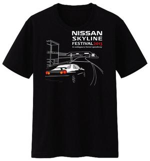 yukari (yukari81)さんの日産スカイラインフェステイバル２０１３への提案
