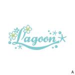 nocco_555 (nocco_555)さんのハンドメイドアクセサリー「Lagoon」のロゴ作成への提案