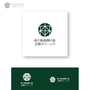 m_flag (matsuyama_hata)さんの新規開院する画像診断クリニックのロゴマーク制作をお願いいたしますへの提案