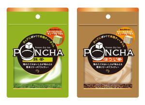 82910001 (82910001)さんの新形状の日本茶商品「ＰｏｎＣｈａ」（抹茶）ポンチャのパッケージデザインへの提案