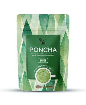 MH (MHMH)さんの新形状の日本茶商品「ＰｏｎＣｈａ」（抹茶）ポンチャのパッケージデザインへの提案