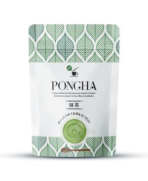 MH (MHMH)さんの新形状の日本茶商品「ＰｏｎＣｈａ」（抹茶）ポンチャのパッケージデザインへの提案