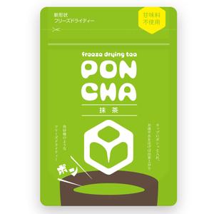 outline84 (outline84)さんの新形状の日本茶商品「ＰｏｎＣｈａ」（抹茶）ポンチャのパッケージデザインへの提案