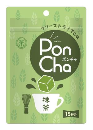 hataya.Design (hataya)さんの新形状の日本茶商品「ＰｏｎＣｈａ」（抹茶）ポンチャのパッケージデザインへの提案