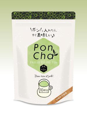 blue island (blueisland)さんの新形状の日本茶商品「ＰｏｎＣｈａ」（抹茶）ポンチャのパッケージデザインへの提案