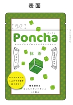 鈴木剛平 (mountaineer_design)さんの新形状の日本茶商品「ＰｏｎＣｈａ」（抹茶）ポンチャのパッケージデザインへの提案