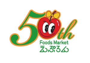 NICE (waru)さんの食品スーパー　50周年記念ロゴ制作への提案