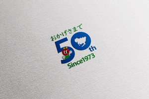 HOSHI (hoshi-1)さんの食品スーパー　50周年記念ロゴ制作への提案