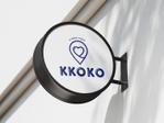 合同会社MNET (MNETLLC)さんの韓国雑貨ブランドECサイト「kkoko」のロゴ(リニュアル)への提案