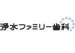 kero (kero)さんの歯科医院のロゴ制作依頼への提案