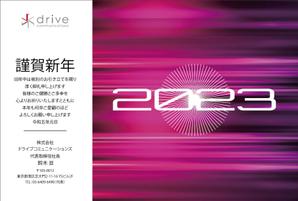a1b2c3 (a1b2c3)さんのビジネス用年賀状の裏面デザインへの提案