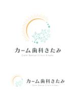 ナイトウマリ (mari_naitoh)さんの新規開院する歯科医院のロゴマーク制作への提案
