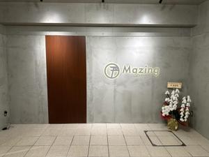 清水　貴史 (smirk777)さんの明治神宮前、表参道エリアにある音楽スタジオ「Mazing」のロゴへの提案