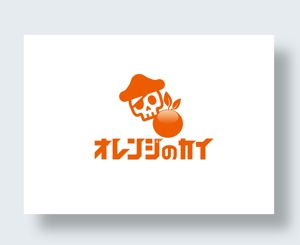 IandO (zen634)さんのグループ総会「オレンジのカイ - S.P.L Film Orange -」のロゴへの提案