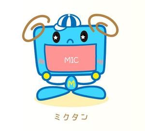 miyaikko (miyaikko)さんのCATV（水沢テレビ）コミュニティチャンネルのキャラクターへの提案