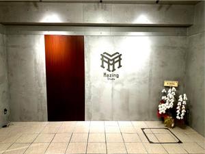 tanicosuke (tanicosuke)さんの明治神宮前、表参道エリアにある音楽スタジオ「Mazing」のロゴへの提案