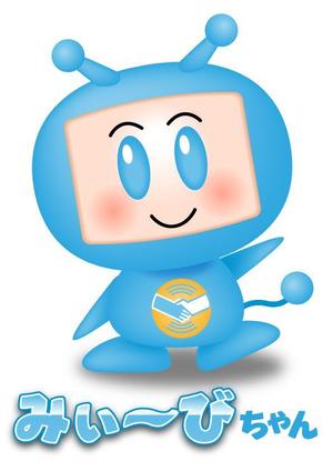 福原俊治 (Fukuhara)さんのCATV（水沢テレビ）コミュニティチャンネルのキャラクターへの提案