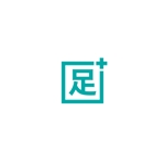 Puchi (Puchi2)さんの漢字の「足」と赤十字の「十字架」を使用した文字ロゴ。への提案