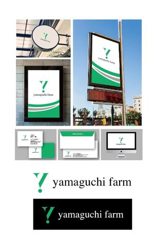 K-J (king_j)さんの山口いちご園「yamaguchi farm」のロゴ作成依頼への提案