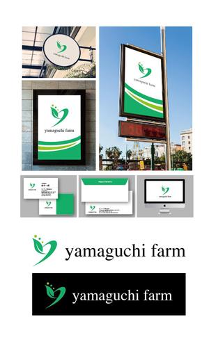 K-J (king_j)さんの山口いちご園「yamaguchi farm」のロゴ作成依頼への提案