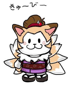 羽空アイリ ()さんの栃木県「那須高原」ゆるキャラデザインへの提案