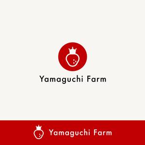 Kate0914 (kate0914)さんの山口いちご園「yamaguchi farm」のロゴ作成依頼への提案