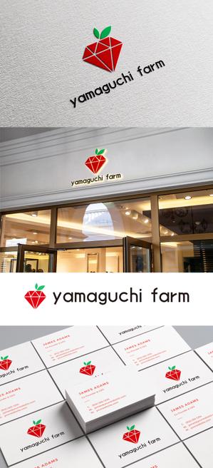 NR design (ryuki_nagata)さんの山口いちご園「yamaguchi farm」のロゴ作成依頼への提案