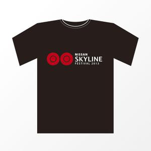 石田秀雄 (boxboxbox)さんの日産スカイラインフェステイバル２０１３への提案
