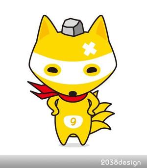 2038 design room (2038design)さんの栃木県「那須高原」ゆるキャラデザインへの提案