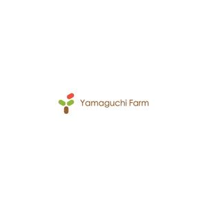 nabe (nabe)さんの山口いちご園「yamaguchi farm」のロゴ作成依頼への提案