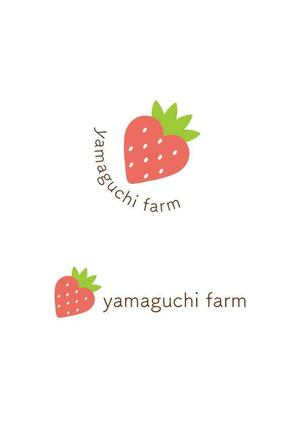 arie (arie7)さんの山口いちご園「yamaguchi farm」のロゴ作成依頼への提案
