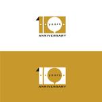LUCKY2020 (LUCKY2020)さんの10周年記念ロゴへの提案