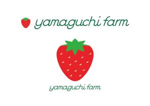 熊本☆洋一 (kumakihiroshi)さんの山口いちご園「yamaguchi farm」のロゴ作成依頼への提案