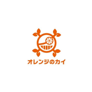 耶耶 (yuki_tk_s)さんのグループ総会「オレンジのカイ - S.P.L Film Orange -」のロゴへの提案