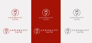AW DESIGN (AW-design)さんの山口いちご園「yamaguchi farm」のロゴ作成依頼への提案