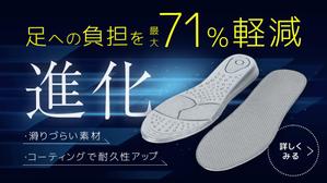 たくえ あやの (ayanotakue)さんのトップページで利用する画像の制作をお願いします。への提案