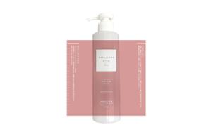 ALTAGRAPH (ALTAGRAPH)さんのヘアケア化粧品ラベルシールのデザインへの提案