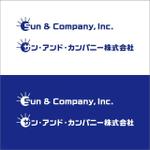 taro_designさんの「Sun & Company, Inc.  サン・アンド・カンパニー株式会社」ロゴ作成への提案