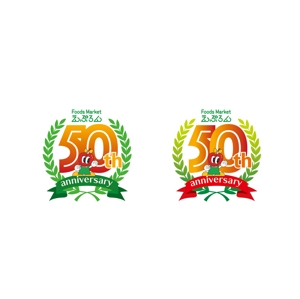 tsu_wam (tsu_wam)さんの食品スーパー　50周年記念ロゴ制作への提案