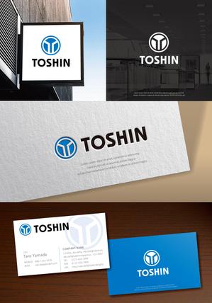 hi06_design (hi06)さんの化学品商社の企業ロゴデザインへの提案