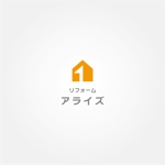 tanaka10 (tanaka10)さんの１day リフォーム専門店　『アライズ　リフォーム』のロゴデザインへの提案