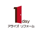 tora (tora_09)さんの１day リフォーム専門店　『アライズ　リフォーム』のロゴデザインへの提案